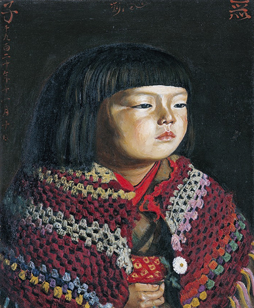 岸田劉生《毛糸肩掛せる麗子肖像》1920年